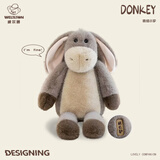 威尔通（WELTSTON）毛绒玩具抱枕布娃娃玩偶男朋友生日礼物女生 情绪表情公仔顺毛驴