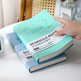 朗捷2026年日程本计划本工作效率手册商务日历本大格子记事本笔记本子年历本定制logo 绿色（2026款） a5