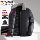 啄木鸟（TUCANO）羽绒服皮衣男加厚保暖秋冬季皮棉袄爸爸外套冬装衣服中老年皮夹克 B02黑色【内胆毛领--可脱卸】 2XL (180) 【建议116-130斤】
