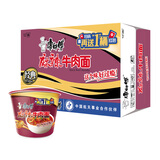 康师傅方便面 经典麻辣牛肉桶面109g*12 泡面整箱速食 方便食品