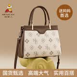 稻草人包包女包2026轻奢单肩斜挎包手提妈妈包生日母亲节礼物送妈妈实用