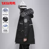 鸭鸭（YAYA）羽绒服女冬季中长款大毛领加厚保暖防寒外套休闲时尚连帽派克服女