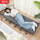 瑞仕达（Restar）折叠床单人办公室午休折叠床单人床便携式行军床 床垫一体十脚床 10脚支撑-棉麻面料-小尺寸160CM