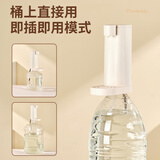 品茗堂桶装水即热式饮水机开学必备宿舍便携即热烧水壶出差旅行电热水壶冲奶泡奶桌面家用小型迷你米白色 升级款【可选水温】即热式抽水器+水管 即热型