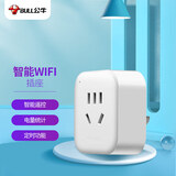 公牛(BULL)  WIFI控制智能插座带电量统计功能 公牛智家APP生态产品 无线遥控带定时功能GN-Y201G