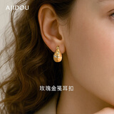 阿吉豆耳扣女精致圈圈耳钉耳圈金属拉丝高级感圆环耳环耳饰送女友
