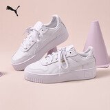 彪马PUMA 厚底鞋增高经典小白鞋女款新款夏季板鞋CARINA389390 36