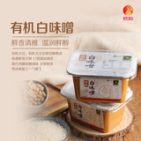 禾然有机 白味噌300g【有机】日式风味蒸煮抄拌烤速食 欣和出品