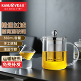 金灶（KAMJOVE） A系列茶道杯飘逸杯耐热玻璃泡茶壶不锈钢内胆办公室茶具花茶壶 A-01 350ml