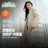 安踏面包羽绒服丨防泼水长款鸭绒外套女士春季加厚保暖棉服面包服
