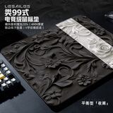 飞遁电竞鼠标垫fps顺滑游戏专用微绒编织电脑桌垫qck heavy炽剑匠零臻火渡红染包边夜阑360x300x4