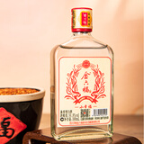 金六福 小幸福 兼香型白酒 50.8度 100ml 单瓶装 纯粮口粮酒小酒尝鲜