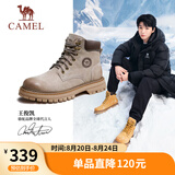 骆驼（CAMEL）王俊凯同款马丁靴户外工装大黄靴男七夕 G15W136025 米灰 40