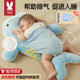 莫尔兔大白鹅婴儿排气枕新生儿防胀气趴趴枕0-1岁宝宝趴睡枕二月闹神器 【大蓝鲸】 +固定带