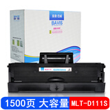 巴威M2071硒鼓适合三星M2071FH M2071W M2071HW打印机M2021墨盒 MLT-D111S黑色硒鼓(单支装)