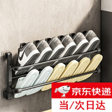 静闲居门后鞋架壁挂式挂墙门上 门后鞋架免打孔挂式门背后小型入户门口 双层65cm