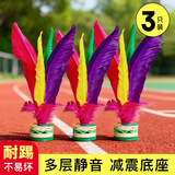杜威克静音毽子大号鹅毛花毽小学生儿童比赛专用彩色羽毛牛筋底 3个装