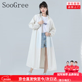 SooGree雨衣成人一体式单人长款加厚全身防雨水电动车通勤户外出行雨披 米黄色或白色批次不同以实物为准 均码