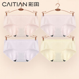 彩田内裤女士棉中腰4条装新疆长绒棉女生大码纯色简约10A抗菌裆三角裤 加长裆中腰D 浅粉+香芋粉+云紫+嫩黄 4条 L 165/95适合100-115斤左右