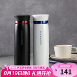 乐扣乐扣（LOCK&LOCK）菲特旋盖轻量保温杯商务情侣水杯子白蓝+黑红450ml*2情人节礼物