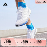 adidas ADIZERO BOSTON 9超轻马拉松boost专业竞训跑鞋男阿迪达斯 白色/银色/蓝色   42.5