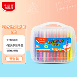 马培德（Maped）【热卖商品】可水洗儿童水彩笔 幼儿小学生绘画彩色笔 初学彩绘涂鸦画笔 845055CH【24色/塑盒装】