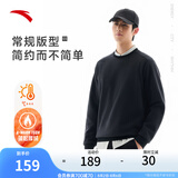 安踏（ANTA）双面摇粒绒卫衣男冬刺绣保暖健身运动休闲打底衫套头衫 【双面绒质感】基础黑-5 L /175