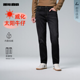 利郎威化太阳加绒牛仔裤男冬季裤子中腰远红外发热保暖牛仔裤