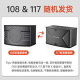 威斯汀家庭ktv音响套装唱歌全套设备卡拉ok影院会议舞台商超家用客厅全新升级108音箱套装 108标准版+功放+K81