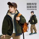 ASK JUNIOR儿童男童棉服外出秋冬中大童羊羔毛拼接撞色棉衣棉袄外套派克服