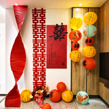 酷依宝婚房布置套装女方房间背景墙面装饰结婚男方新房卧室拉花喜字KT板