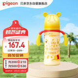 贝亲（Pigeon）PPSU迪士尼双把手奶瓶330ml LL号奶嘴 秋收时分 9月+ AA235