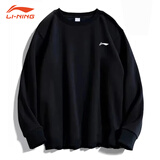 李宁（LI-NING）卫衣男女情侣春秋新品运动连帽外套长袖套头休闲上衣宽松运动服 标准黑（小标-常规款） L