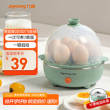 九阳（Joyoung）煮蛋器多功能智能蒸蛋器7个蛋量 ZD7-GE130（飞泉绿）