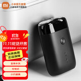 米家小米电动剃须刀S100 小巧便携刮胡刀 Type-c充电 全身水洗 低噪音胡须刀可上飞机节日礼物 电动剃须刀S100普通装