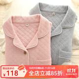 富朵秋冬情侣睡衣空气棉加厚夹层冬天男士加棉薄夹棉保暖家居服 女款 粉色 L