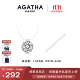 AGATHA/瑷嘉莎 人鱼之泪项链女【生日礼物】送女友闺蜜高级感