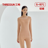 三枪秋衣秋裤男女情侣套装100%纯棉薄款轻暖抗静电保暖内衣吸汗透气 棠梨橙（女圆领） XL