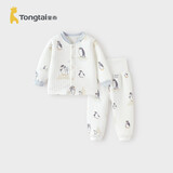 童泰（TONGTAI）婴儿套装秋冬宝宝衣服夹棉上衣高腰裤子TS43J200-DS灰色90cm