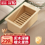 湘森 实木烤火炉取暖器家用电火桶暖脚神器节能深桶冬季办公室电暖器电烤脚烤火箱加深桌下烤火器SN 75*45*40CM实木深桶【过热保护+低耗省电】