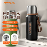九阳（Joyoung）保温杯男士316L不锈钢大容量全钢水杯学生随享户外杯WV602黑800ml