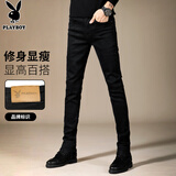 花花公子（PLAYBOY）牛仔裤男修身秋冬季男士韩版纯色微弹小脚休闲裤子男 黑色 33