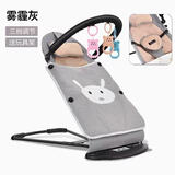 爱贝岙哄娃神器婴儿摇摇椅安抚椅新生儿宝宝摇篮躺椅哄睡带娃神器摇摇床 灰色：双层网+三挡调节+枕头+玩具+可拆卸包被