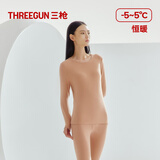 三枪【双面拉绒】保暖内衣女套装朵绒棉抗菌高弹圆领秋衣秋裤套