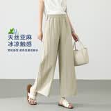 德玛纳【自带小空调】天丝亚麻阔腿女夏薄款新款垂感宽松九分裤