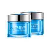 丹姿冰川矿泉锁水睡眠面膜80g睡眠免洗懒人面膜礼品 2瓶