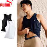 PUMA彪马男士背心无袖运动透气背心打底背心2条装