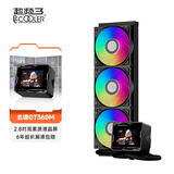 超频3（PCCOOLER）北境GT360M ARGB Display BK 屏显一体式CPU水冷散热器/2.8吋液晶屏/自定义主题/支持1851/AM5