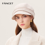 凡饰（FANCET）帽子女秋冬日系优雅贝雷帽简约气质显脸小渔夫帽保暖鸭舌帽送妈妈