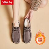 Walker Shop奥卡索健步鞋女单鞋平底牛皮加绒蜗牛鞋妈妈休闲豆豆鞋女M012001M